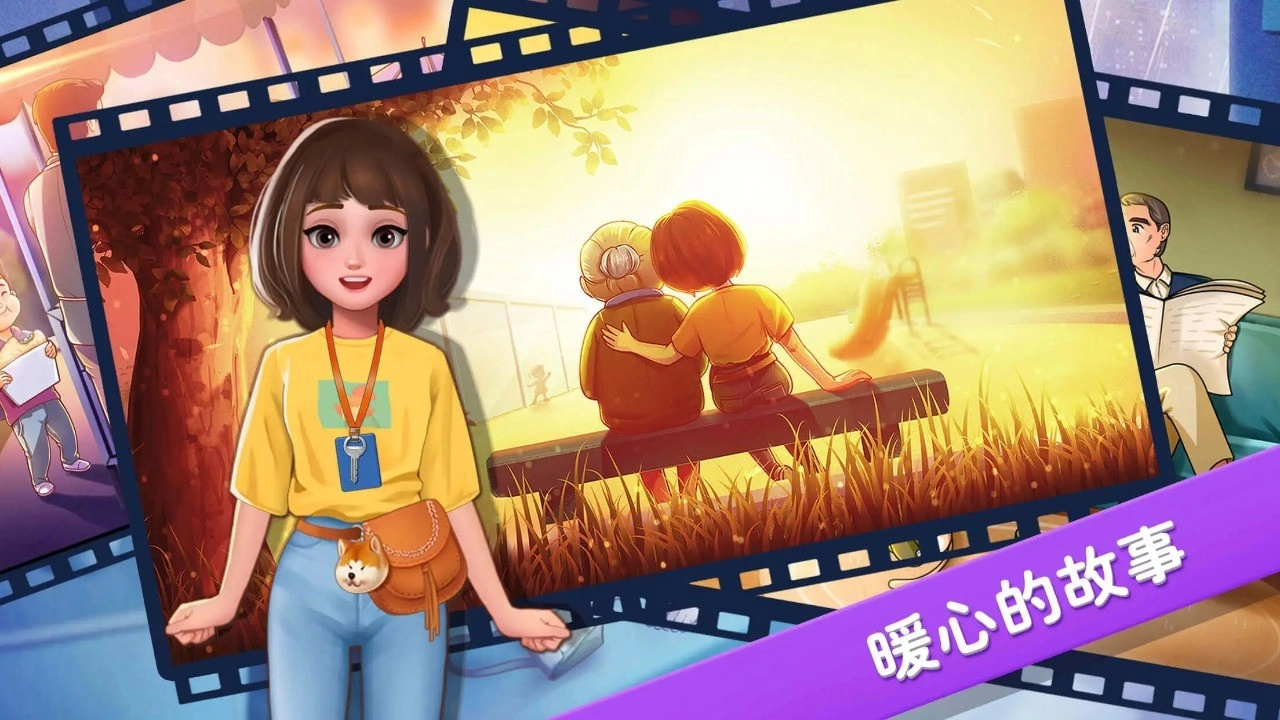 楼下的早餐店正版(3)