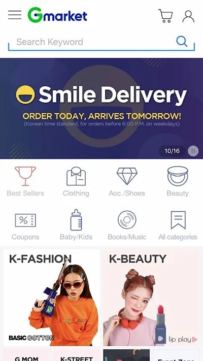 gmarket图3
