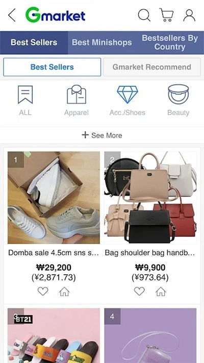 gmarket图4