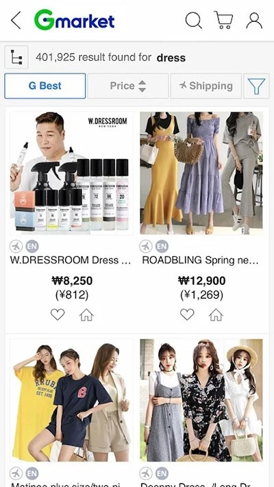 gmarket图1