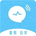 语音转播大师 V2.1.8