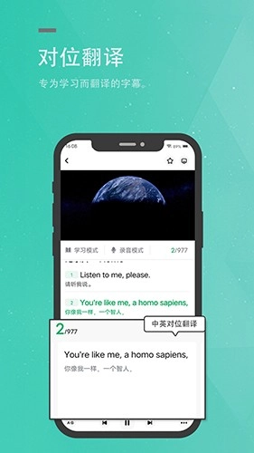 粽子英语(1)