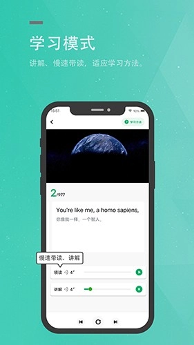 粽子英语(3)