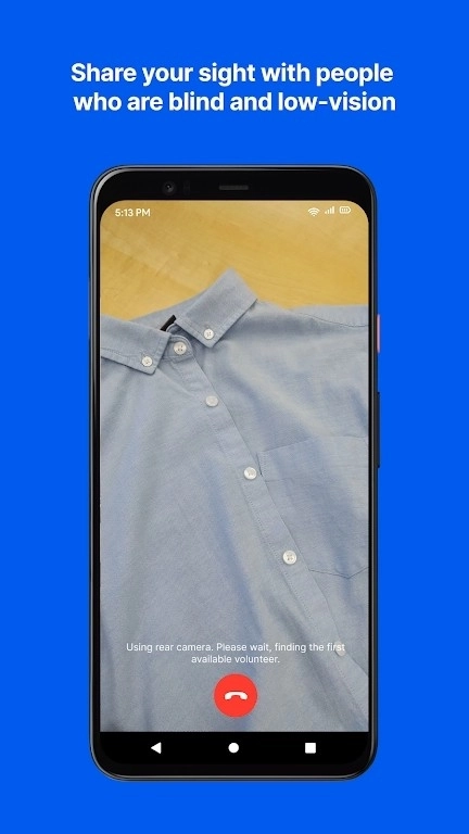 be my eyes中文版图3