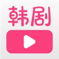 聚看韩剧网 V1.4.0