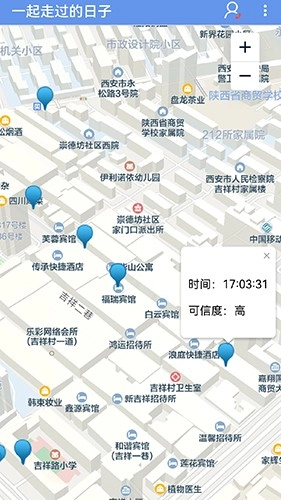 智听图1