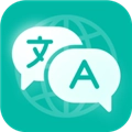 全球翻译官V1.5.9