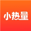 小热量 V3.0.5