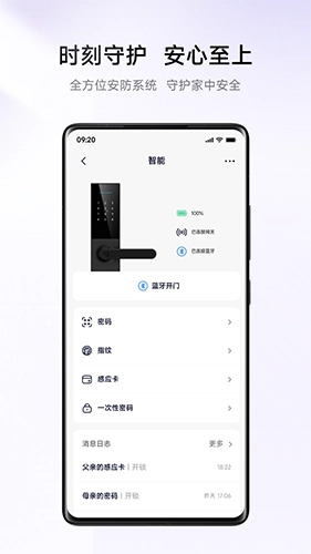 零洞图1