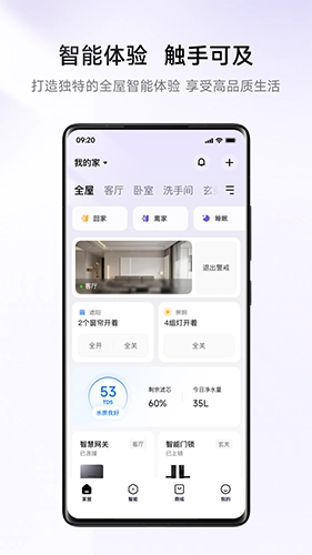 零洞图3
