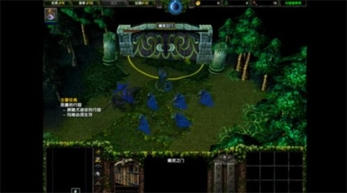 手机运行exe模拟器图2