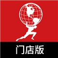 卡友之家门店版 v1.8.1126