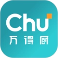 万得厨 V5.12.10