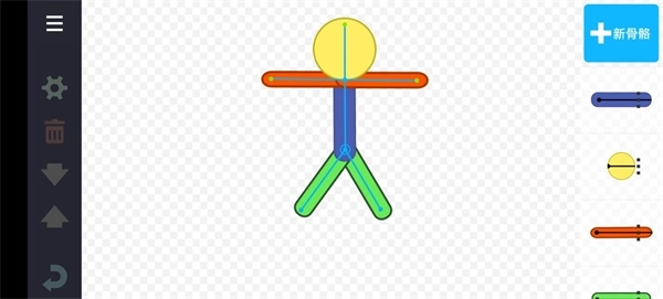 Drawing Cartoons 2中文版