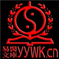 易医文库v1.0.0