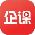 企课网 V4.15