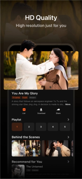 腾讯视频谷歌版图5
