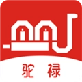 驼禄商城v2.0.4