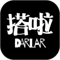 搭啦V4.5.2