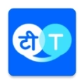 Hi Translate