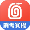 消防实操模拟 v5.1.7