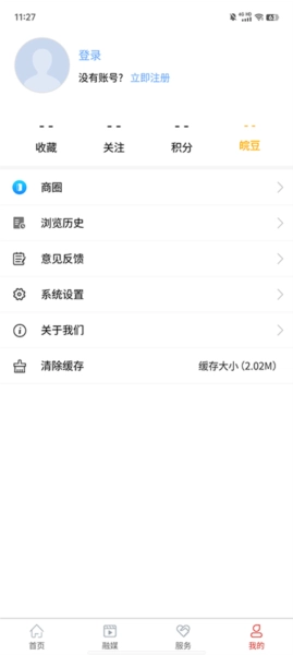 融媒涡阳图2