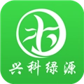兴科绿源养护 v1.0.7