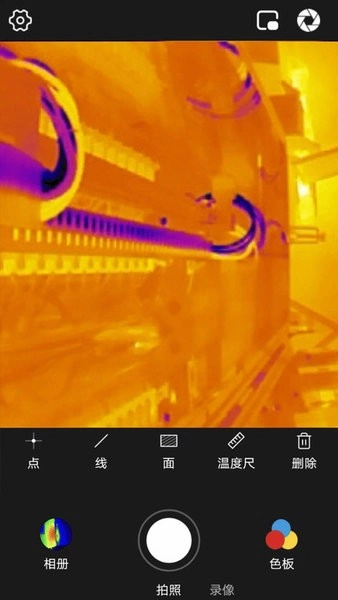 Thermal P2图2