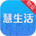 慧生活Pro