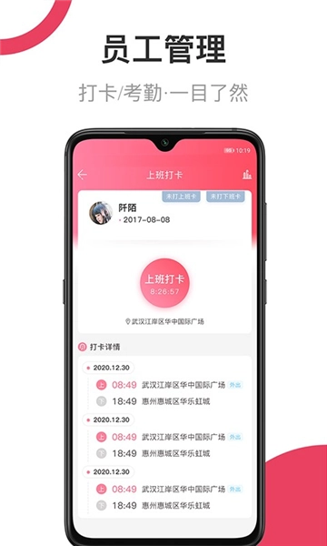 母后最新版