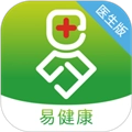 易健康医生版 V2.7.3