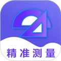 口袋测量尺 v4.3.2