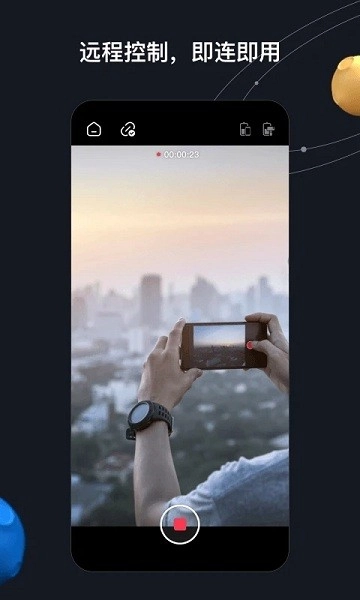 zyremo图1