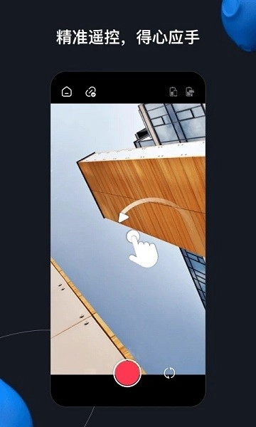 zyremo图3