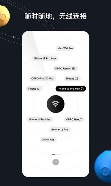zyremo图4