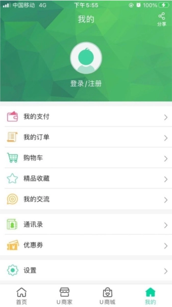 航天优生活图4