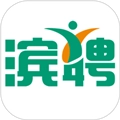 滨聘人才网