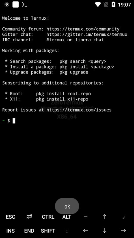 ZeroTermux中文版图3