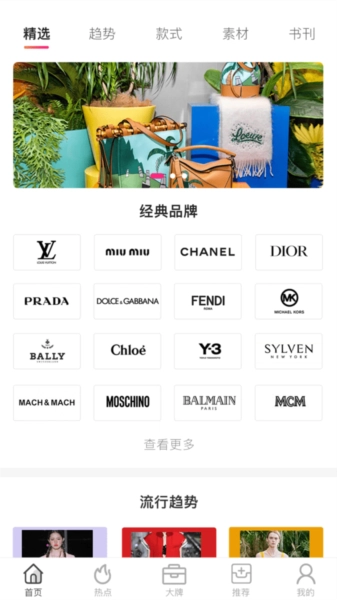 唯包网图1