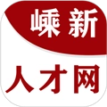 嵊新人才网 V1.1.2