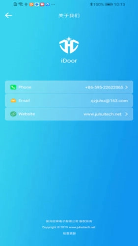 iDoor 
