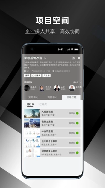 几何云图1