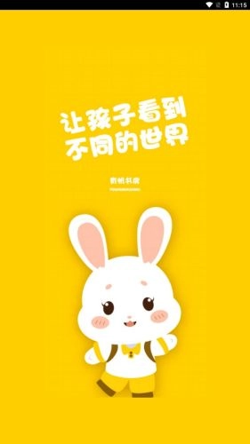 有帆书房