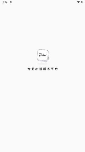 知我心理