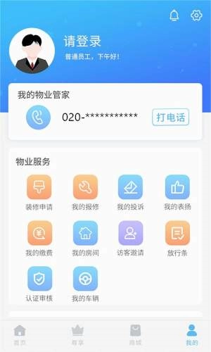 珠江惠图1
