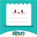 新东方打印 v1.3.4