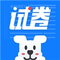 小白试卷宝V2.3.2