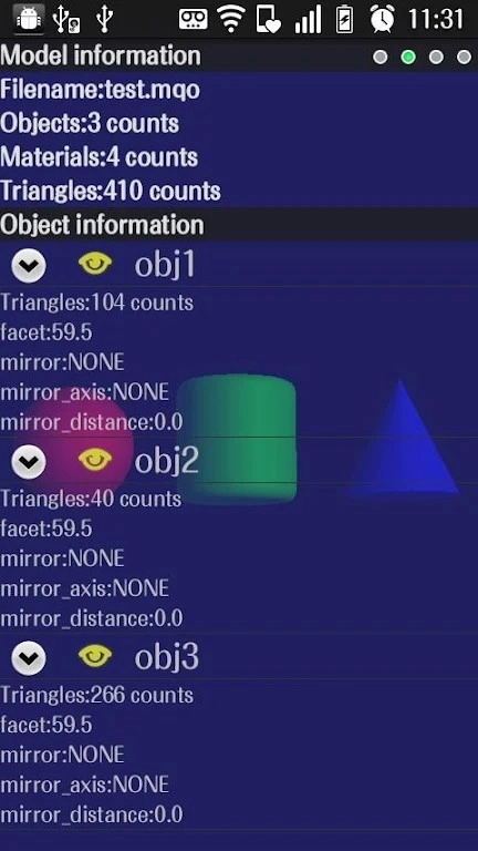 PocketMQO图2