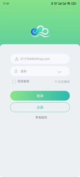 益邦智联图1