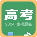 阳光志愿填报